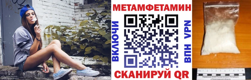 Купить Данилов Amphetamine Розовый