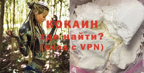 ешки Балабаново