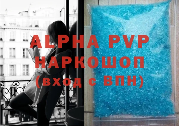 ешки Балабаново