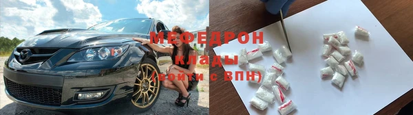 ешки Балабаново