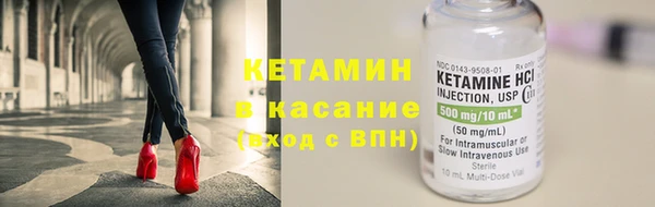ешки Балабаново