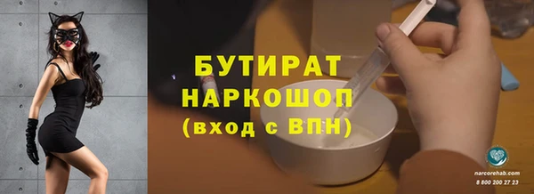 ешки Балабаново
