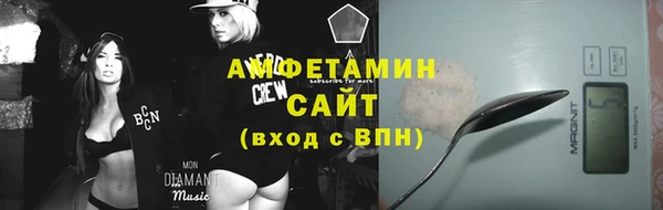ешки Балабаново