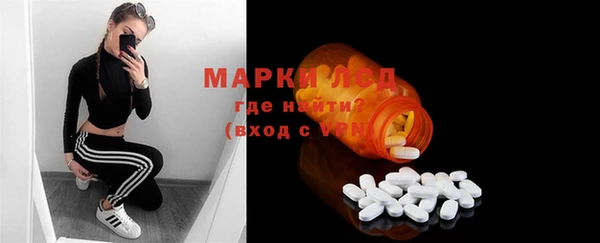ешки Балабаново