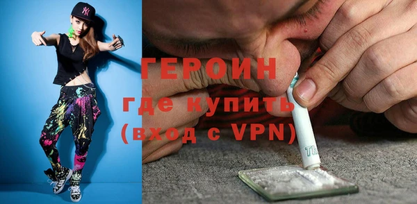 ПСИЛОЦИБИНОВЫЕ ГРИБЫ Баксан