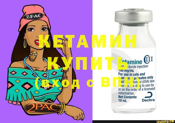 ПСИЛОЦИБИНОВЫЕ ГРИБЫ Баксан