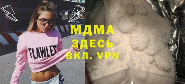 ешки Балабаново