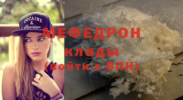 ешки Балабаново