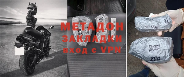 ПСИЛОЦИБИНОВЫЕ ГРИБЫ Баксан