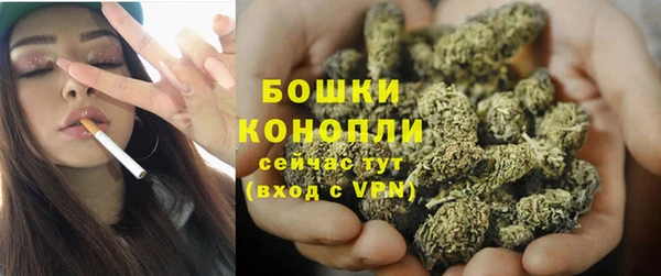 синтетический гашиш Балахна