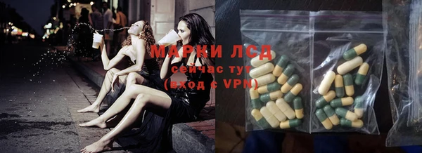 ешки Балабаново